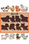 Wooden English Farm Animals-Wild Animals-Vegetables-Numbers Set of 4 Educational-Pedagogical Puzzle - 3