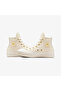 حذاء رياضي Chuck Taylor All Star Lift للجنسين من الجلد الكريمي - 6