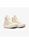 حذاء رياضي Chuck Taylor All Star Lift للجنسين من الجلد الكريمي - 2