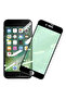 iPhone SE3-SE2 iPhone 8-7 واقي شاشة كامل مقسى مضاد للضوء الأخضر والأزرق-(1903)