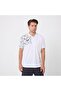9212326-20.003 Premium Men's Polo T-Shirt White
