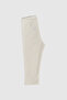 0-5 Years Unisex Children's Tights Ribbed Cotton Flexible & Comfortable - 4