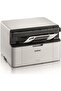 Multifunctional Monocrom DCP-1510E, A4, USB - 3