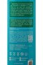 Purufy 300Ml Detox Conditioner - 5