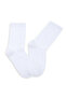 White Boy 3 Pack Solid Crew Socks - 2