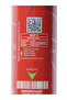 Kat-2 Premium BWF Standard Badminton Shuttlecocks (12pcs) - 4