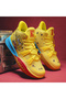 Unisex Basketball Shoes - 5