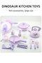 Kids Kitchen Toys,19 PCS Pretend Play Kitchen Set Cooking Toys for Kids Girls Boys Toddlers - 8