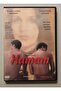 Hamam Dvd Director Ferzan Özpetek (Original Period Print Dvd)
