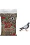 Bird Food Mix for Pigeon - 1kg, Pigeon Food | Premium Bird Feed for Domestic Pigeon