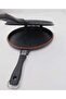 Twin Fish Pan - 4