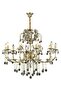 Lodor Avize-2 - 2