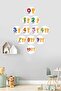 Kids Room Wall Sticker English Numbers Numbers - 7