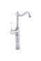 Lpd Luna Te Mix Se Satin Bowl Sink Faucet