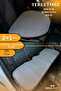 Meka Part Anti-Slip Seat Protector Cover 3 Pieces Serme Universal Striped Smoked White