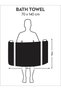 1 - Pcs Premium Bath Towel (70x140cm ) 600 GSM 100% Combed Cotton - 2