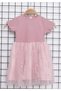 Summer Glittery Heart Patterned Tutu Baby Girl Dress - 4