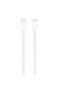 كابل شحن USB-C بقوة 240 واط (2 متر) - 2