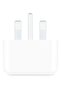 محول طاقة USB-C بقدرة 20 واط - 2