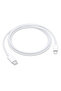 كابل USB-C إلى Lightning (1 متر)
