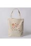 Östrojen - Special Design Cloth Bag, Shoulder and Hand Bag, 35x40cm - 2