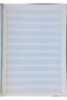 Music Notebook 40 Sheets A-4 Cardboard Cover - 1 Piece Set - 2