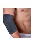 3910 ORTHOCARE- دعامة الكوع المحبوكة - دعم التهاب الأخمصية - مقاس M