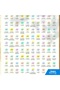 Asma ul Husna – 99 Names of Allah Poster (Wooden Magnetic Hanging Poster, A1 Size) - 4