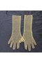 Miva Sparkle Tulle Long Children's Gloves Gold