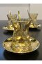 Rane Tea Set Titanium Gold 18 Pieces - for 6 People - 3