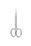 Cuticle Scissors PRO (20mm) - Varf curbat - 3
