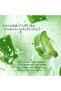 Aloe Soothing Sun Cream SPF50 PA+++ 50 ML (Pack of 2) - 7