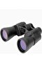 20x50 Binoculars – Compact Waterproof High-Definition FMC Green Coated Lenses, Fast Focus, - 5