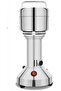 200g High-Speed Herb, Spice & Cereal Mill, 1000W Flour Powder Machine with Timer, Stainless Steel