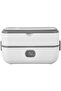 Constant Temperature Electric Lunch Box 1.2L, 304 Stainless Steel, Self Heating, EU Plug 220V - 2