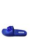 Women's Flat Non-Slip Sole Plastic Slippers