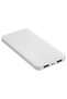 PowerBoost PRIME 110W 10000mAh PD20W Type-C HSC22.5W Beyaz Taşınabilir Şarj Cihazı Powerbank - 2