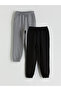 Boys Jogger Sweatpants with Elastic Waist 2 Pcs