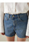 Trendlucky Mom Fit Patterned Women's Jean Shorts with Difference - 3