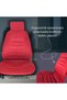 Stylish Design Seat Cushion Boomerang Set of 2 Cushions Red and Stitches Red Design - 5