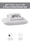 Fitted Sheet Set – 120x200 cm Single Size, 1 Sheet + 1 Pillowcases, 35 cm Deep Pocket - 3