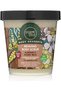 Natura Siberica Organic Shop Body desserts Almond & Honey Milk Body Scrub 450ml - 2