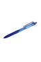 X-BEAM XB 107 (أسود-أزرق أحمر) MİX 0.7 مم عارضة متقاطعة (ثلاث قطع - 3