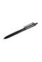 X-BEAM XB 107 (أسود-أزرق أحمر) MİX 0.7 مم عارضة متقاطعة (ثلاث قطع - 2