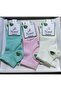 Women's Kozal Bamboo 12-Pack Original Bootie Socks - Seamless, Scented, Anti-Sweat and Breathable - 2