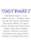 Truck Dozer Construction Theme Birthday Party Concept - 2