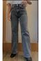 QUUL Women's High-Waist %5 Stretchy Wide Leg (Palazzo) Stretch Jeans (New Season)