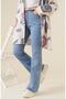 Women's High Waist Lycra Gathering Spanish Leg Jean Pants - 2