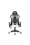 كرسي الألعاب GAMING WHITE