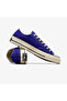 حذاء تشاك 70 الرياضي باللون الأرجواني للجنسين - 5